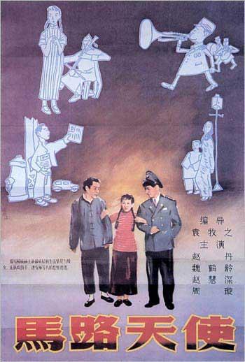 中国高等教育学历认证报告的报告编号忘记